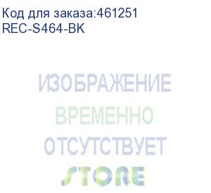 купить блок силовых розеток горизонтальный soho, 8 позиций 8a, 19 1u (без шнуров в компл.) (rec-s464-bk) aesp