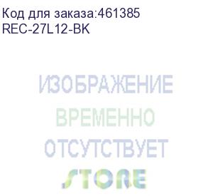 купить стойка открытая универсальная 19 серии alpha, 27u, высота 1,28 м, глубина 1200 мм, черная (ral 9005) (rec-27l12-bk) aesp