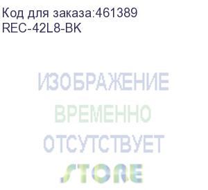 купить стойка открытая универсальная 19 серии alpha, 42u, высота 1,95 м, глубина 800 мм, черная (ral 9005) (rec-42l8-bk) aesp