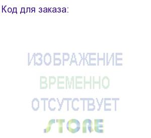 купить шкаф аккумуляторный 1695x520x860 мм, 5 уровней, черный (ral 9005) (rec-ak1759-5-bk) aesp