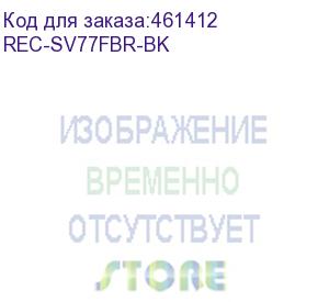 купить полка для оборудования в серверный шкаф / серверную стойку, 19 , 770 мм, четырех/шеститочечная, черная (rec-sv77fbr-bk) aesp