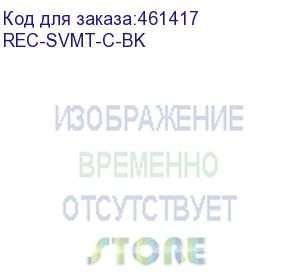 купить полка выдвижная для lcd-мониторов 17 , для шкафов глубиной 600 и 800 мм, черная (rec-svmt-c-bk) aesp