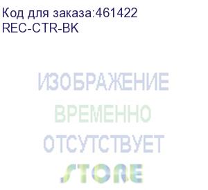 купить органайзер для ввода кабелей в шкаф 19 , черный (rec-ctr-bk) aesp