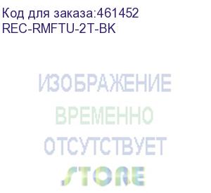 купить универсальный вентилятор с термоконтроллером, 2 элемента, черный (rec-rmftu-2t-bk) aesp