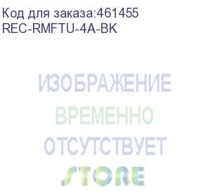 купить универсальный вентилятор с термореле, 4 элемента, черный (rec-rmftu-4a-bk) aesp