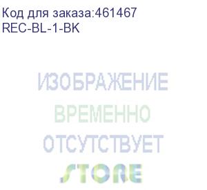 купить горизонтальная заглушка 19 , 1u, черная (rec-bl-1-bk) aesp