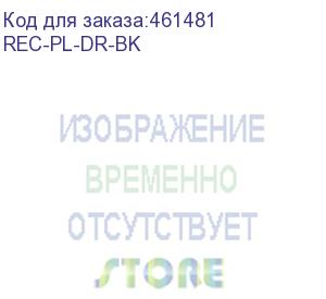 купить пломбиратор металлический для опечатывания двери мтк, проставка черная (rec-pl-dr-bk) aesp