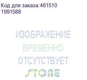 купить компьютер iru office 310h6sf, intel core i5 12400, ddr4 16гб, 256гб(ssd), intel uhd graphics 730, free dos, черный (1991588) (iru)