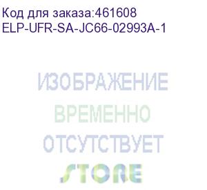 купить вал тефлоновый samsung ml-2950/2955/scx-4727/4728/4729 (jc66-02993a) elp (elp-ufr-sa-jc66-02993a-1) прочее