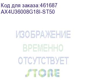 купить модуль памяти dimm 8gb ddr4-3600 ax4u36008g18i-st50 adata
