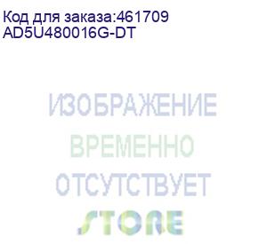 купить модуль памяти dimm 32gb ddr5-4800 k2 ad5u480016g-dt adata
