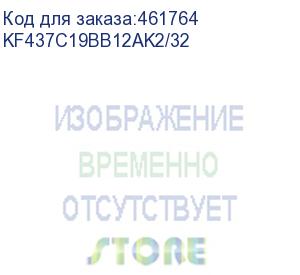 купить память оперативная/ kingston 32gb 3733mt/s ddr4 cl19 dimm (kit of 2) 1gx8 fury beast rgb kf437c19bb12ak2/32