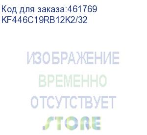 купить память оперативная/ kingston 32gb 4600mt/s ddr4 cl19 dimm (kit of 2) 1gx8 fury renegade black kf446c19rb12k2/32