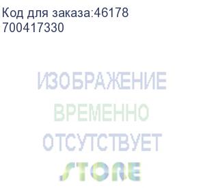 купить avaya (ipo 500 extn card dgtl sta 8) 700417330