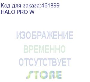 купить вентилятор alseye halo pro w, 120мм, ret halo pro w