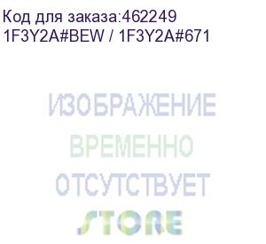 купить многофункциональное печатающее устройство hp smart tank 580 aio printer (p/c/s, a4, 4800x1200dpi, ciss, 12(5)ppm, 1tray 100, usb2.0/wi-fi, cartr. 18,000 pages black &amp; 6,000 pages color in box) (1f3y2a#bew) hp inc.