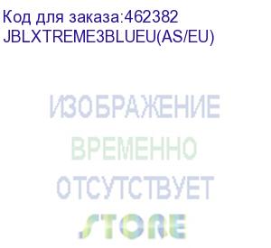 купить колонка портативная jbl xtreme 3, 100вт, синий (jblxtreme3blueu(as/eu)) jblxtreme3blueu(as/eu)