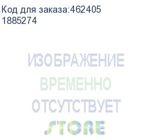 купить мышь oklick 503mw, оптическая, беспроводная, usb, черный (1885274) (oklick)