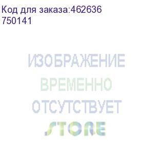 купить дальномер amo hunter 1000 1кл.лаз. 905нм (750141) (amo)