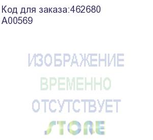 купить уровень лазер. ada cube 3-360 2кл.лаз. 515нм цв.луч. зеленый 3луч. (а00569) (ada)