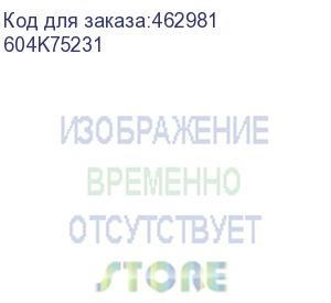 купить ролик в сборе xerox dc 250/versant 80/180 (059k30950/059k30951/604k75231/604k75230)