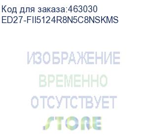 купить моноблок hiper expertcenter ed27 27 full hd i5 1240p (1.7) 8gb ssd512gb iris xe cr noos gbiteth wifi bt 100w клавиатура мышь cam серый 1920x1080 (ed27-fii5124r8n5с8nskms) hiper