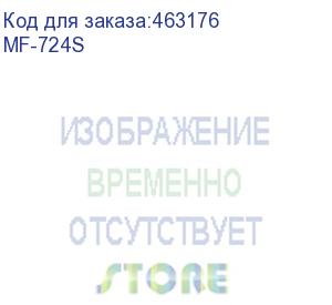 купить кофеварка капельного типа maunfeld/ рожковая кофемашина, мощность 850 вт, капучинатор, цвет нержавеющая сталь (maunfeld) mf-724s