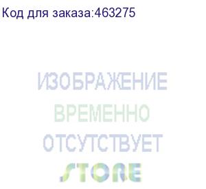 купить шкаф (стеллаж) арго , 770х370х2000 мм, 4 полки, серый (арго)