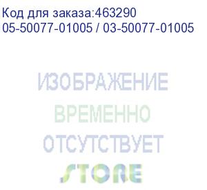 купить 9560-8i sgl (05-50077-01 / 05-50077-01005) pcie 4.0 x8 lp, sas/sata/nvme, raid 0,1,5,6,10,50,60, 8port(1 * int sff8654), 4gb cache, 3908roc, rtl (007479) (broadcom) 05-50077-01005 / 03-50077-01005