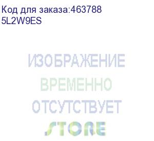 купить пк hp elite 800 g9 sff core i7-12700,8gb ddr5-4800(1),512gb ssd m.2 nvme,eng usb kbd+mouse,2y,win11pro (5l2w9es) hp inc.