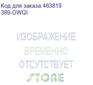 купить комплект наклейки для ленточной библиотеки dell lto8 tape labels, 801-1000, cust kit (lto8 tape labels, 801- 1000) (389-dwqi) dell technologies