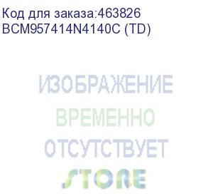 купить netxtreme n225p (bcm957414n4140c) 2x25gbe (25/10gbe), pcie 3.0 x8, sfp28, bcm57414, ocp 3.0, ethernet adapter (broadcom) bcm957414n4140c (td)