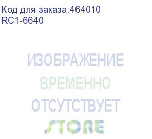 купить защелка правая hp clj 3000/3600/3800/2700/cp3505 (q5982-67925/q5982-67922/q5982-67923/q5982-67924/rc1-6640) oem canon