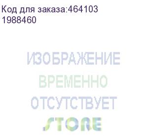 купить компьютер iru опал 515, intel core i5 10400, ddr4 8гб, 1тб, 512гб(ssd), intel uhd graphics 630, free dos, черный (1988460) (iru)