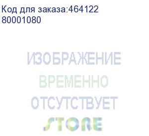 купить наушники fiio fh3, 3.5 мм, вкладыши, черный (80001080)