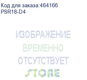 купить ударная дрель-шуруповерт p.i.t. psr18-d4, 1.5ач, с двумя аккумуляторами