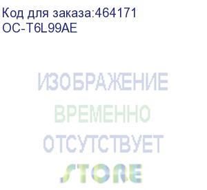 купить картридж/ hp 903 black для officejet pro 6960/6970 (300 стр) white box with chip (ninestar information technology co) oc-t6l99ae