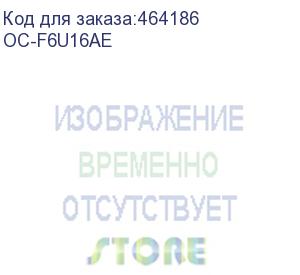 купить картридж/ hp 953xl cyan для officejet pro 7720/7730/7740/8210/8710/8720/8725/8730 (1600 стр) white box with chip (ninestar information technology co) oc-f6u16ae