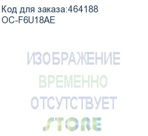 купить картридж/ hp 953xl yellow для officejet pro 7720/7730/7740/8210/8710/8720/8725/8730 (1600 стр) white box with chip (ninestar information technology co) oc-f6u18ae