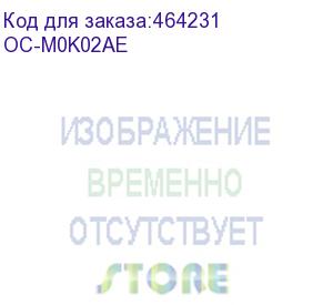 купить картридж/ hp 991x black для pagewide 750dw/755dn/772dn/774dn/777z/779dn flwmfp e77660z (20000 стр) white box with chip (ninestar information technology co) oc-m0k02ae