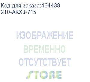 купить 210-akxj-715 (dell poweredge r740 24b (24*2.5 hdds) no (cpu, mem), 2xperfomane heat sink, all perfomance fans, h750, 2*1100w, idrac enterprice, rails, bezel (front panel)) dell