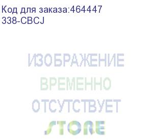 купить 338-cbcj (intel xeon gold 6338 processor (2.0ghz,32c,48m, 205w, turbo, ht, ddr4-3200mhz) - cuskit ( srkj9, cd8068904572501srkj9)) dell