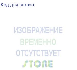 купить 345-bemp (модуль памяти 7.68tb ssd sas read intensive 24gbps, 512e, 2,5 ag drive, 1 dwpd, me5xxx / me4xx) dell