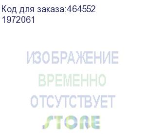 купить моноблок iru 23im, 23.8 , intel core i3 1215u, 8гб, 256гб ssd, intel uhd graphics, windows 11 professional, черный (1972061) (iru)