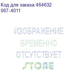 купить станок сверлильный zitrek dp-90 550w (067-4011) (zitrek)