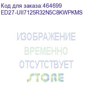 купить моноблок hiper expertcenter ed27 27 uhd i7 1255u (1.7) 32gb ssd512gb iris xe cr windows 11 professional gbiteth wifi bt 100w клавиатура мышь cam серебристый 3840x2160 (ed27-uii7125r32n5с8kwpkms) hiper