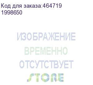 купить ноутбук iru калибр 15tlr core i5 1135g7 16gb ssd512gb intel iris xe graphics g7 15.6 ips fhd (1920x1080) free dos black (1998650)