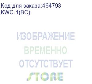 купить встраиваемое беспроводное зарядное устройство, цвет алюминий / встраиваемое беспроводное зарядное устройство, цвет алюминий (91-012490) (kramer) kwc-1(bc)
