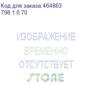 купить эксцентриковая шлифмашина интерскол эшм-125/350э (798.1.0.70) (интерскол)