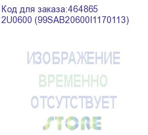 купить 2u0600 600w, 2u (швг=100*70*210 mm), 80plus, 4cm fan (aspower u2a-b20600-s) (acd) 2u0600 (99sab20600i1170113)